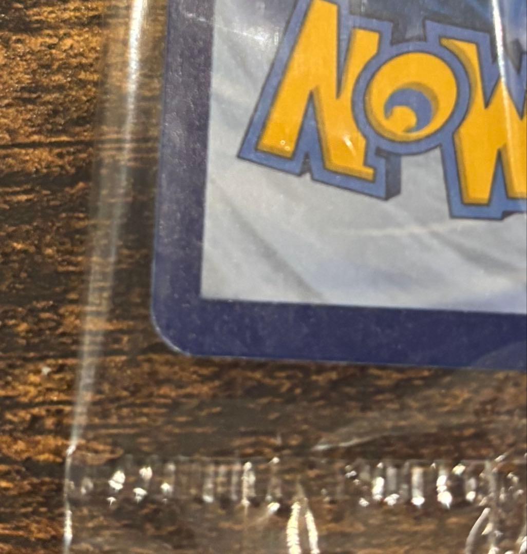 【未開封】ポケモンカード ゲッコウガ　ゴールドスター SWSH144 英語