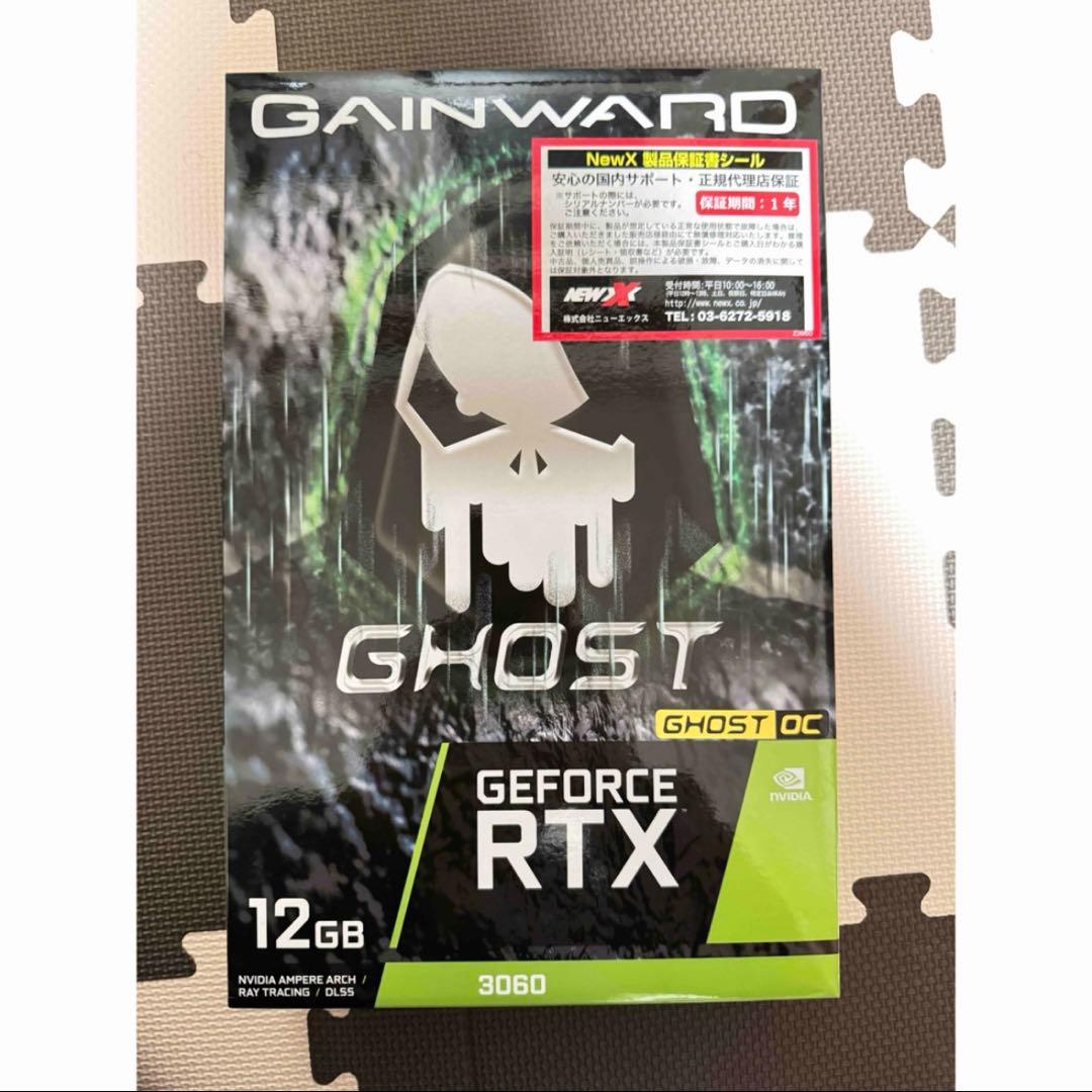 グラフィックボード・グラボ・ビデオカード GAINWARD GeForce RTX3060 GHOST 12G GDDR6