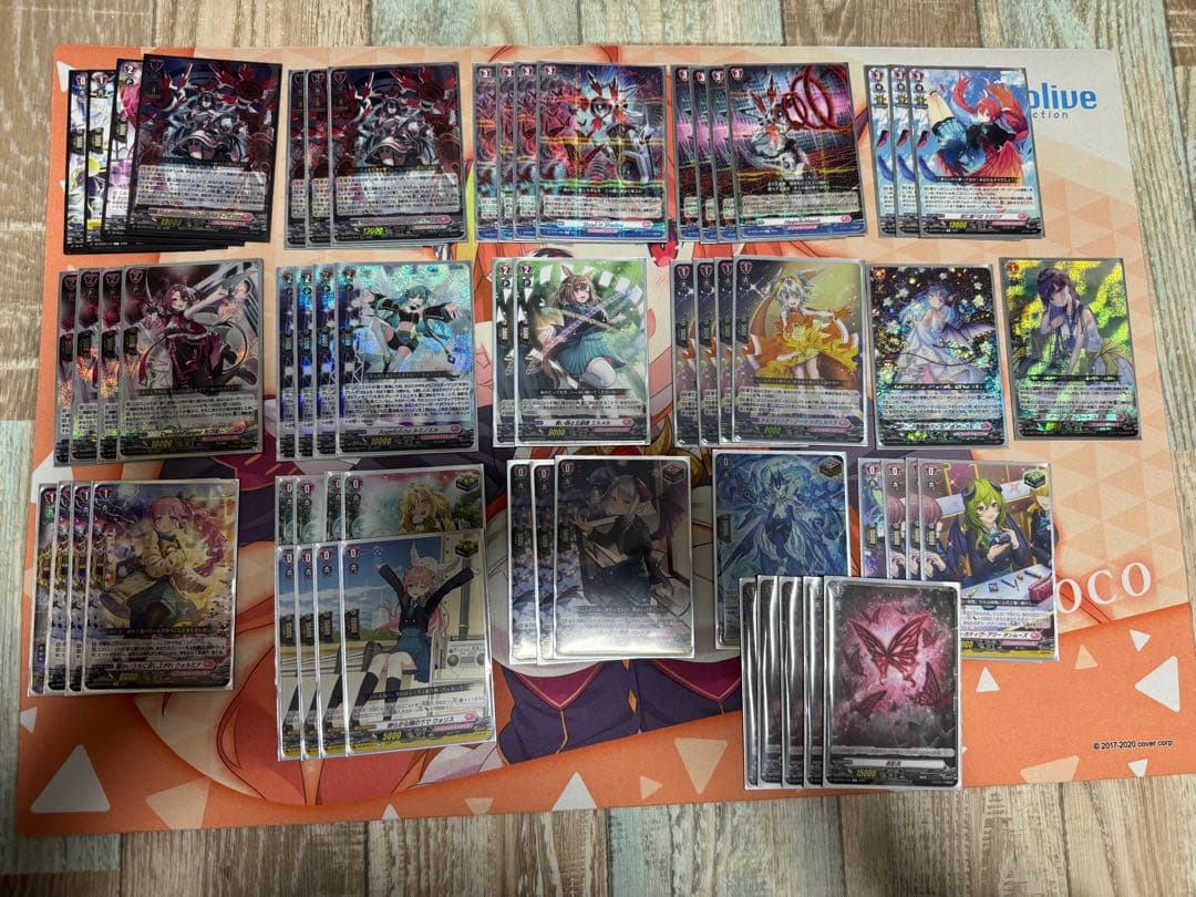 ヴァンガード アルティサリア　デッキ　スリーブ付き