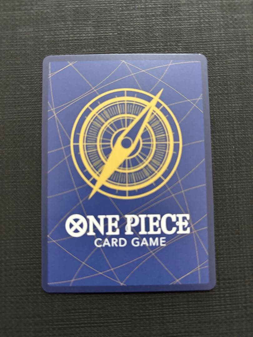 ワンピースマガジン 20号 プロモ モンキー・D・ルフィ