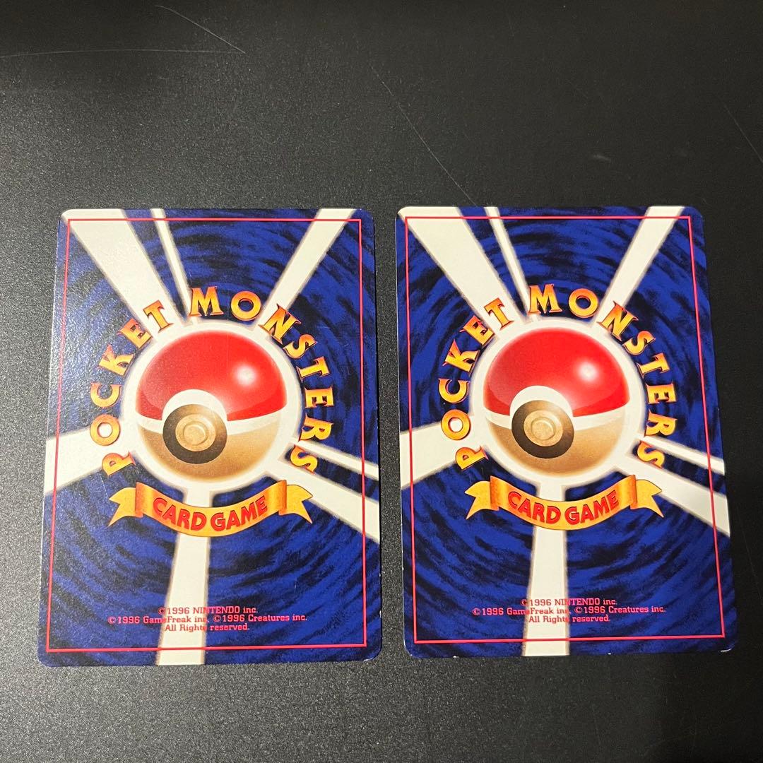 ポケカ　旧裏 イントロパック ライチュウ　ピカチュウ