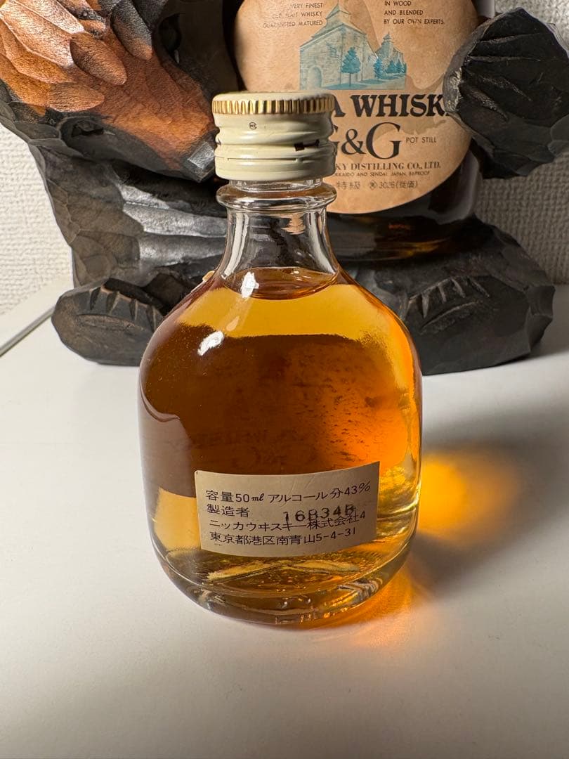 ニッカ G&G 熊の置物 木彫り 親子セット ウイスキー特級