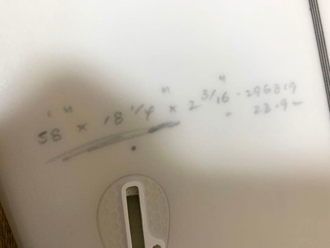 JS Monsta 2020 5'8\" 23.9cl 湘南エリア手渡し限定