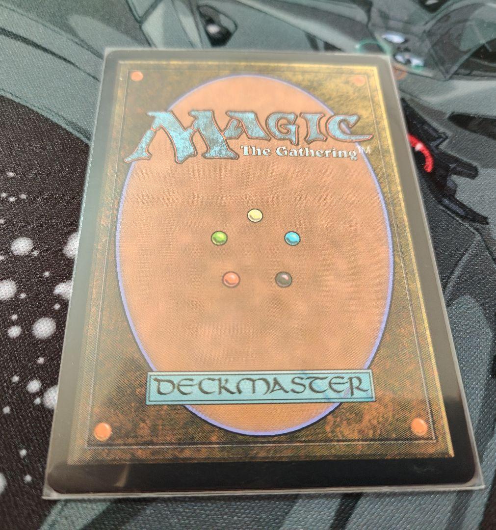 ヴェールのリリアナ/Liliana of the Veil UBT版