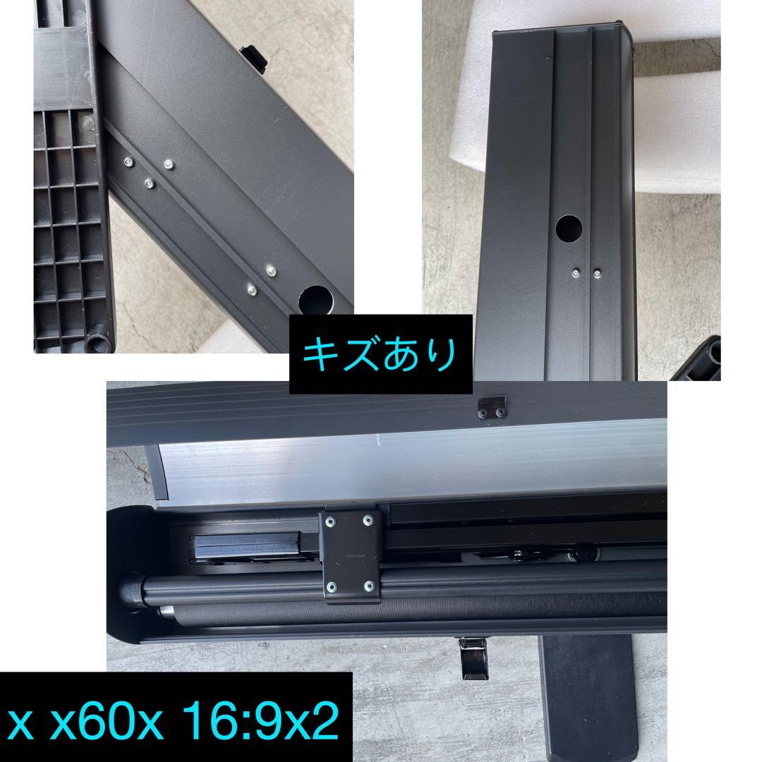 プロジェクタースクリーン60インチ16:9、中古学校、会社、老人ホーム、自家