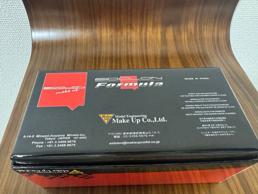 希少　メイクアップ　アイドロン　F1 マクラーレン　フォード　MP4/8