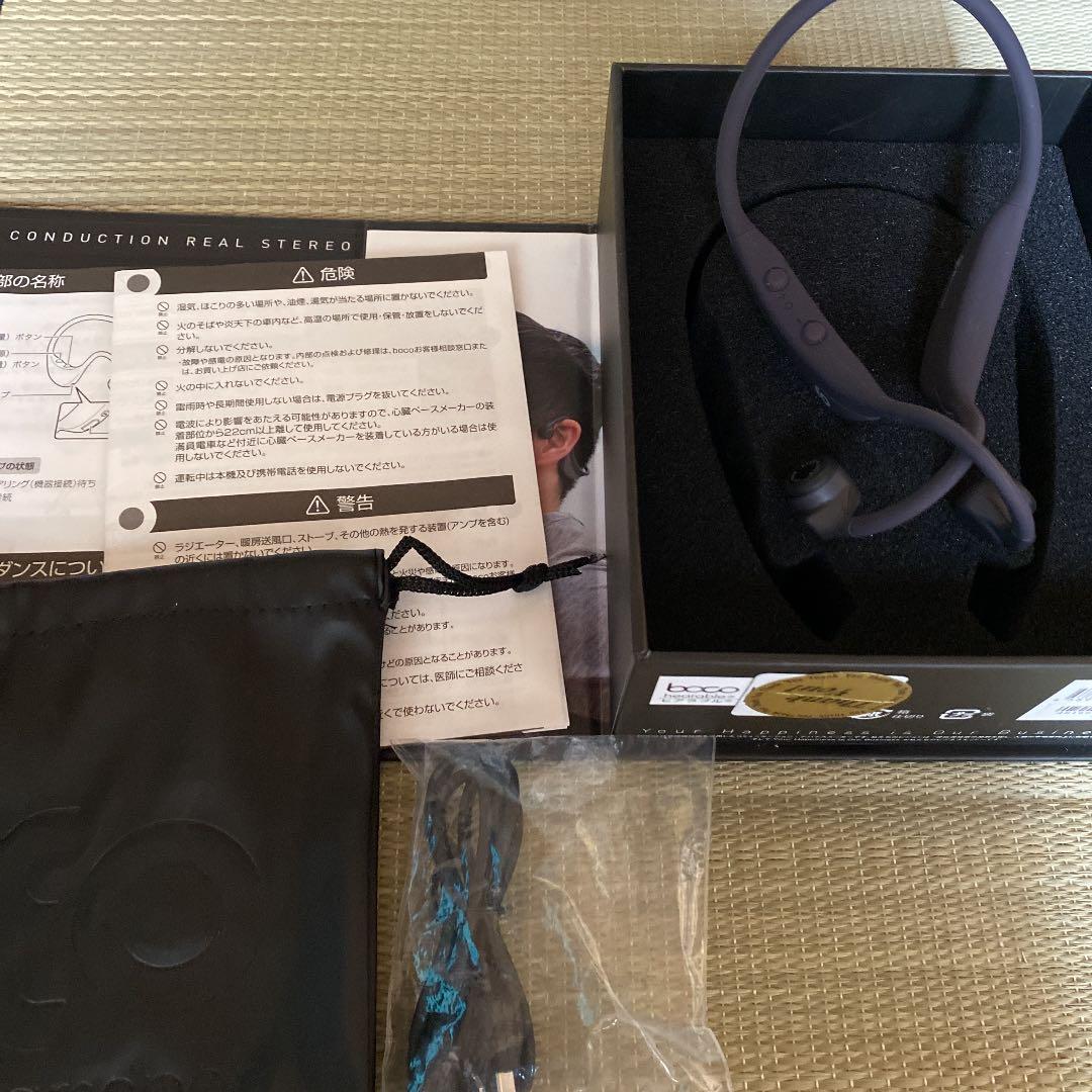 骨伝導イヤホン　定価19310円