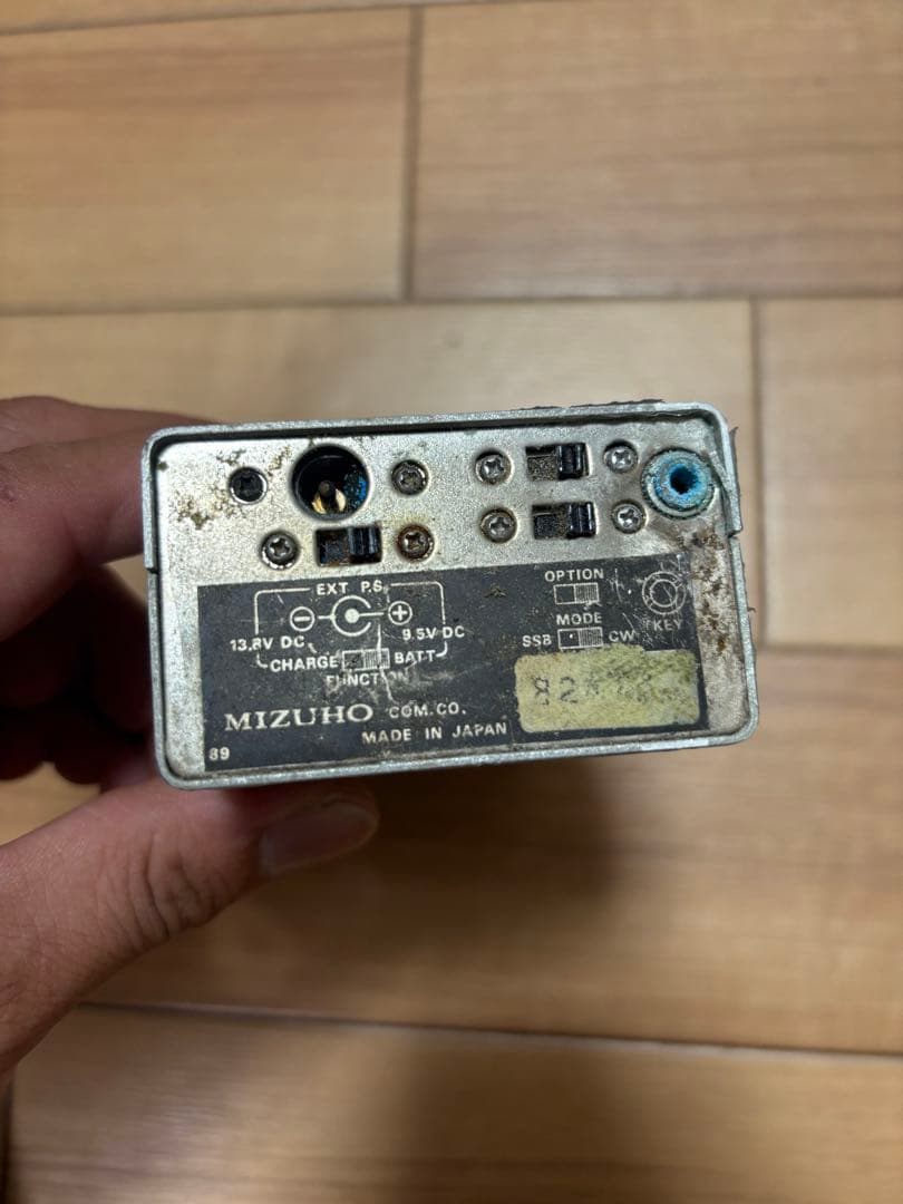 音楽機材　まとめ売り　ジャンク品