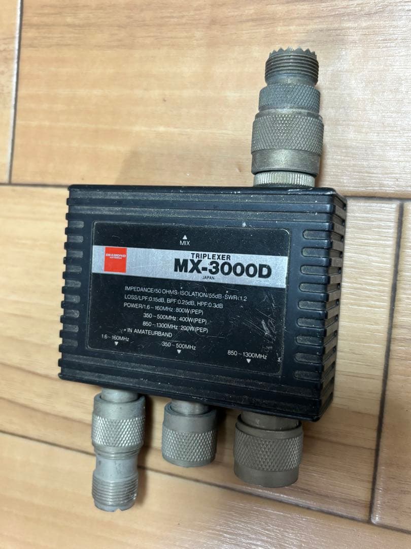 音楽機材　まとめ売り　ジャンク品