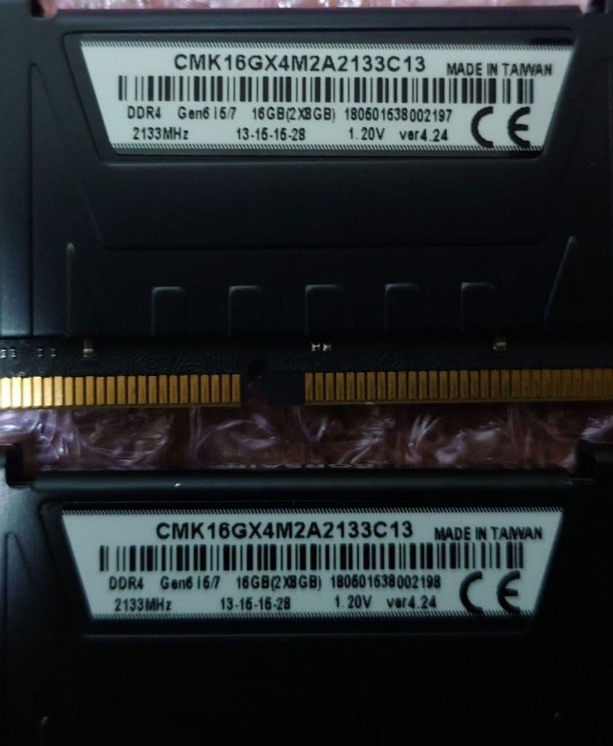 メモリ DDR4 2133 8GB 16枚(32GBを4セット作れます)