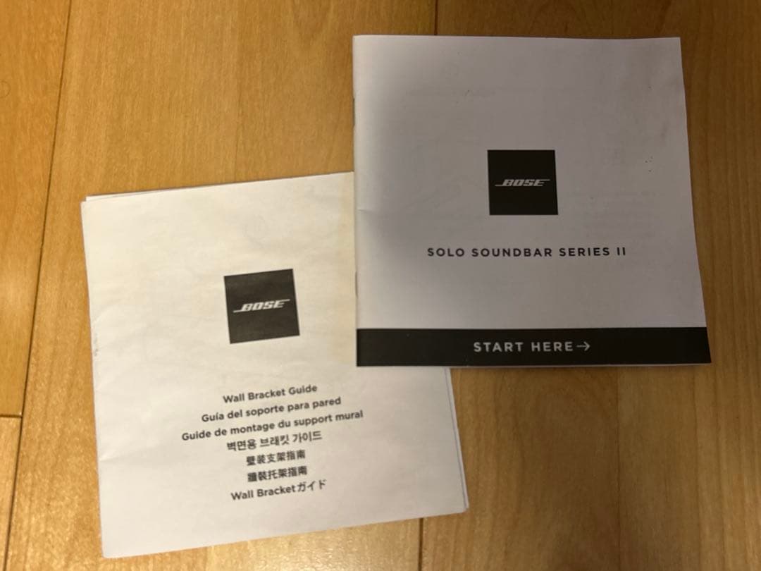 スピーカー・ウーファー Solo Soundbar II
