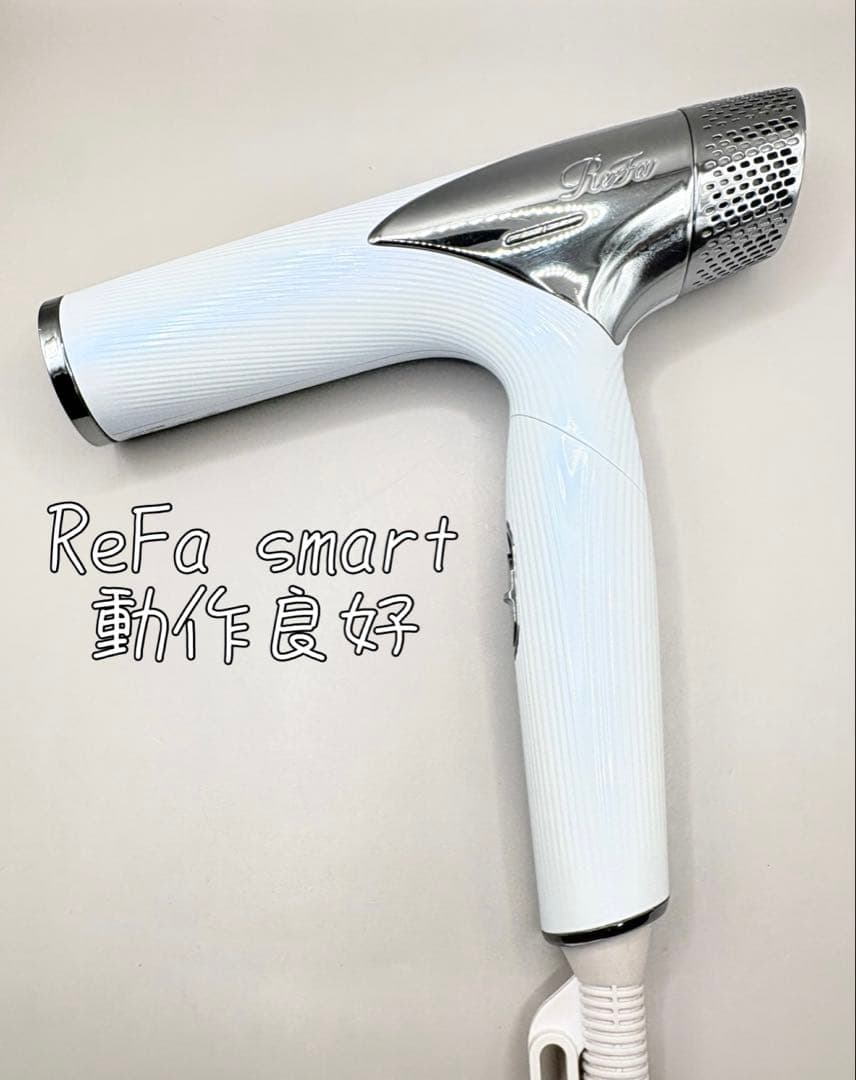Refa リファ ビューテックドライヤー スマート RE-AN-02A 452