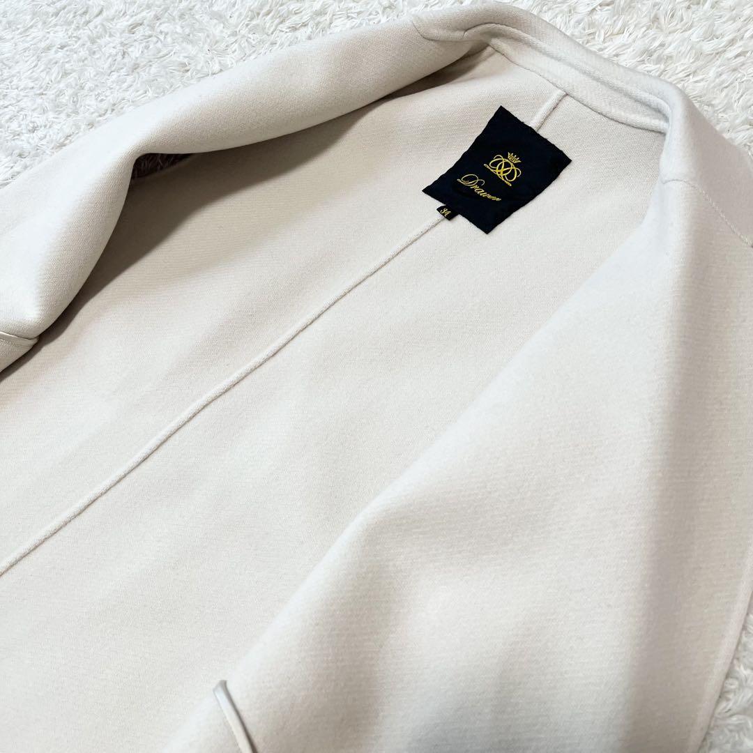 Drawerドゥロワー ダブルフェイス ウール ジレ ベスト オフホワイト