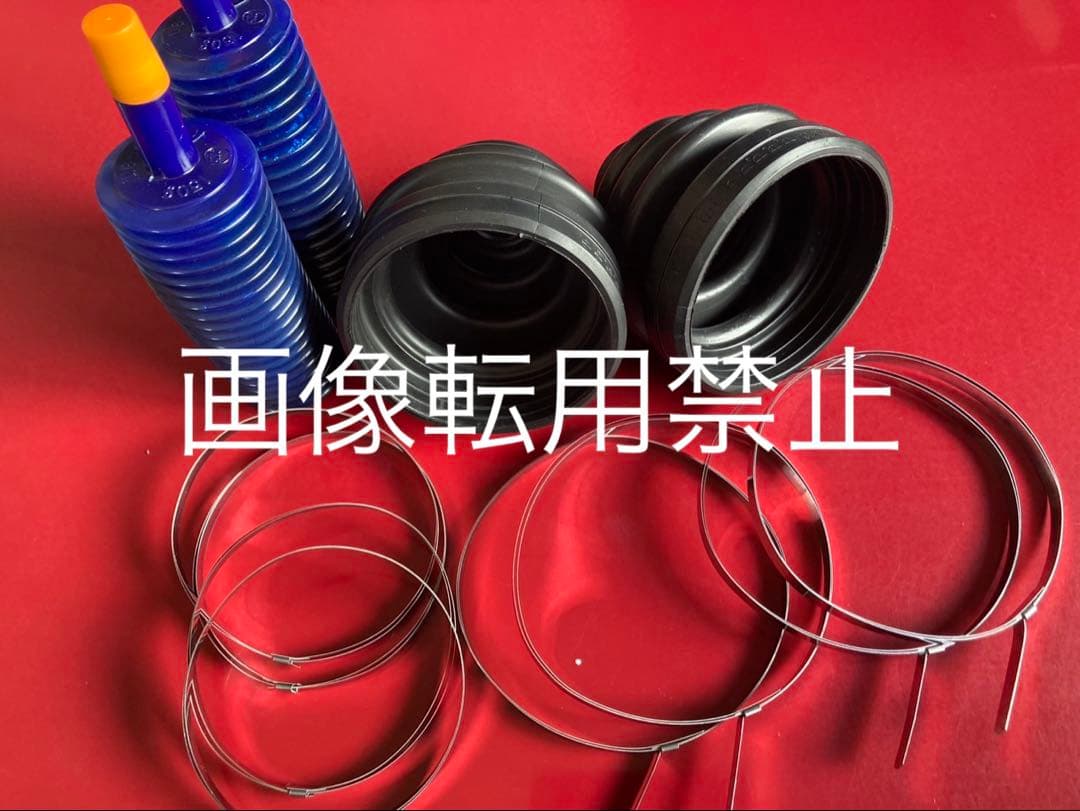 ★200系4WDハイエース★ハイパフォーマンスブーツ 強化ドライブシャフトブーツ