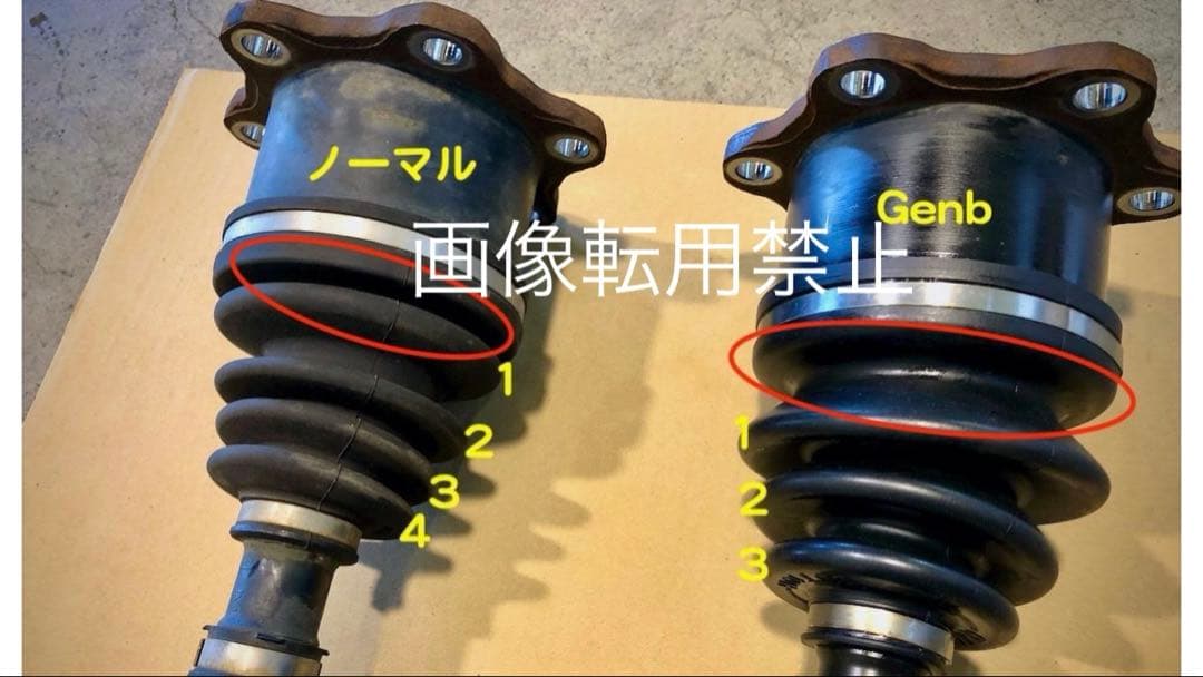 ★200系4WDハイエース★ハイパフォーマンスブーツ 強化ドライブシャフトブーツ