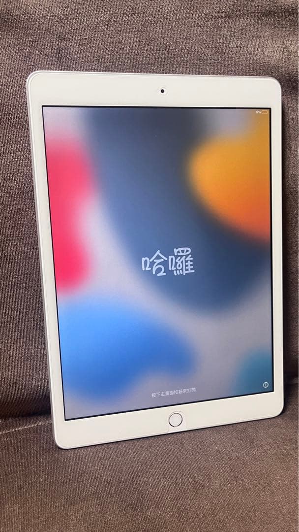 傷無 iPad 第7世代 Wi-Fi 32GB シルバー MW752J/A 本体