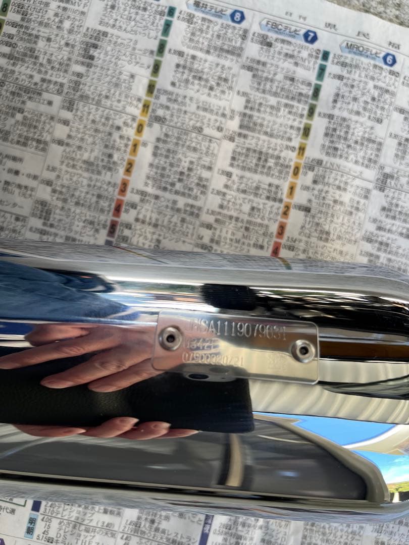 SR400 PRUNUS マフラー