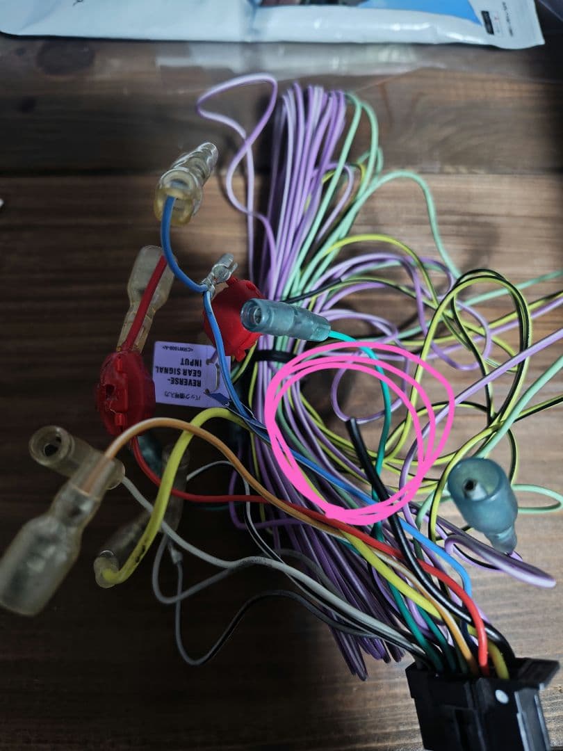 【匿名配送】カロッツェリアFH-9100DVD