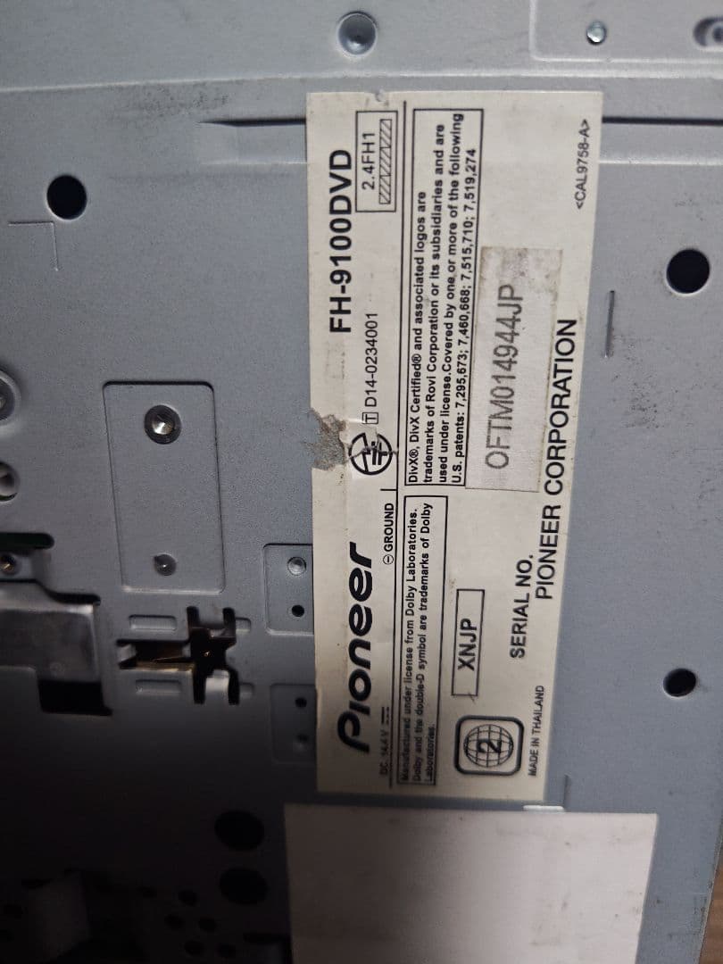 【匿名配送】カロッツェリアFH-9100DVD