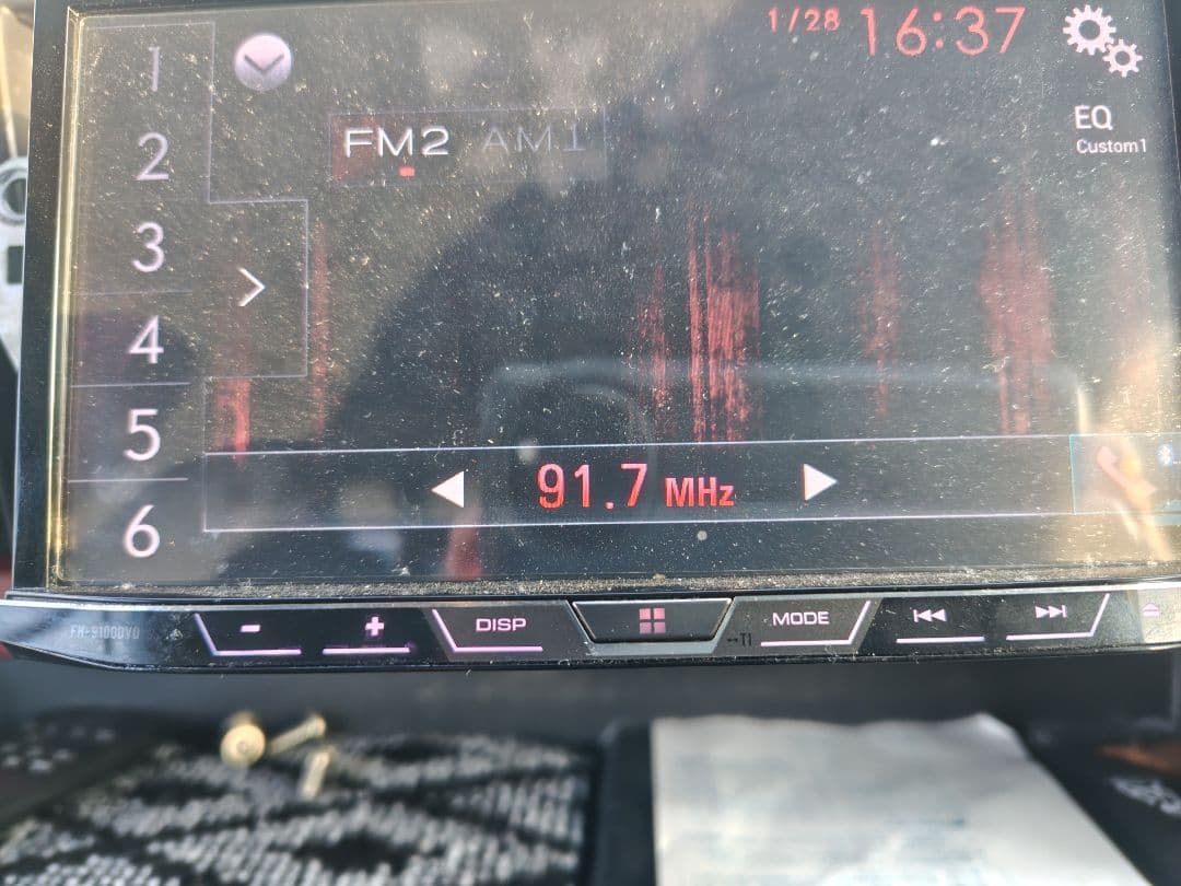 【匿名配送】カロッツェリアFH-9100DVD