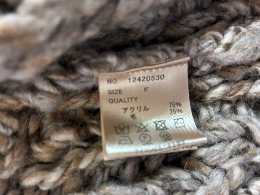 TODAYFUL　Mix Handknit Vest ミックスハンドニット