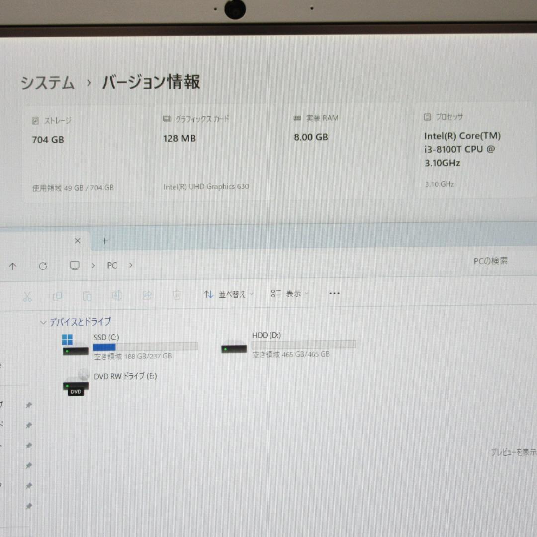 美品Win11公式対応Corei3/メ8G/SSD+HDD/カメラ/無線/タッチ