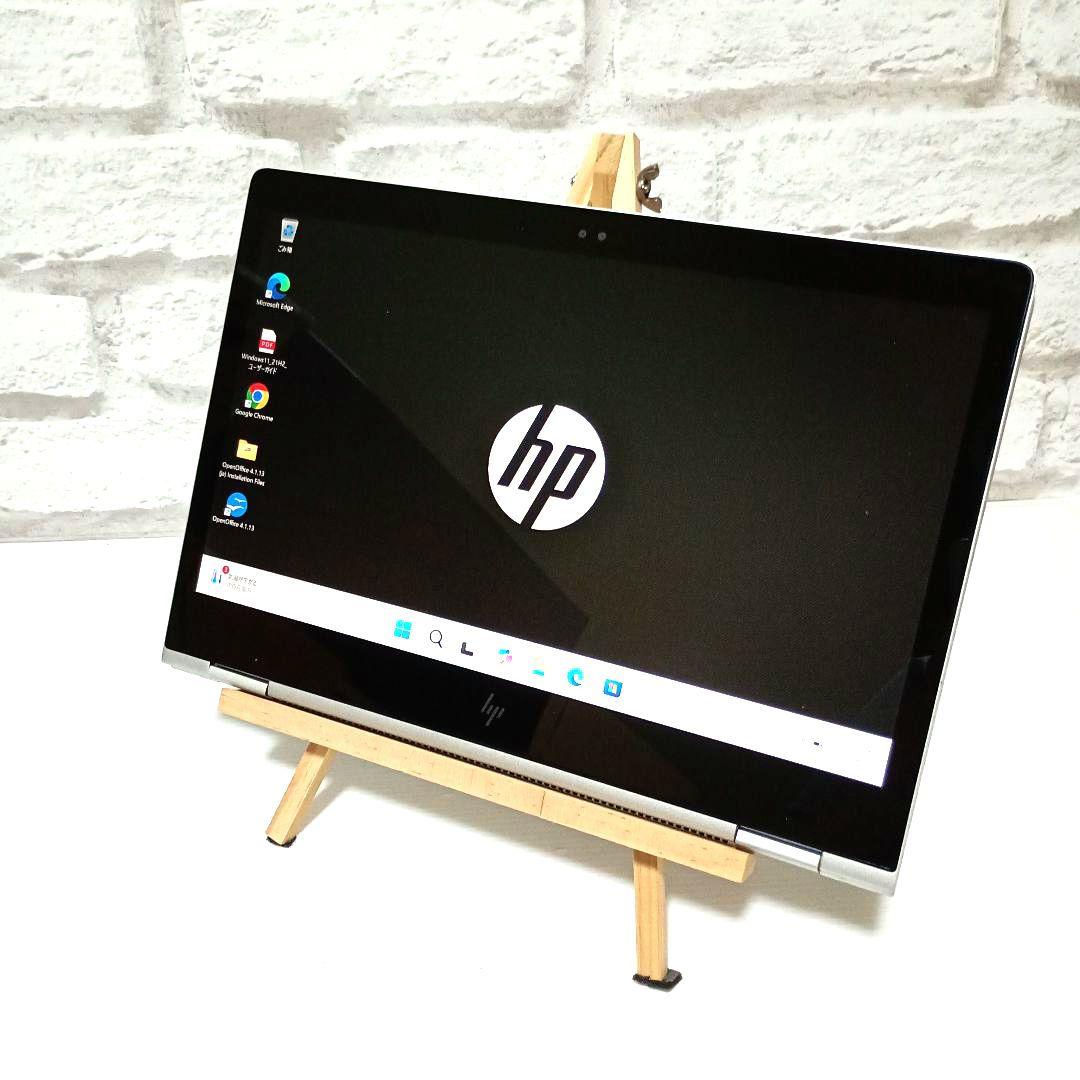 HP SSD512GB 2in1 タッチパネル タブレット バッテリー良好