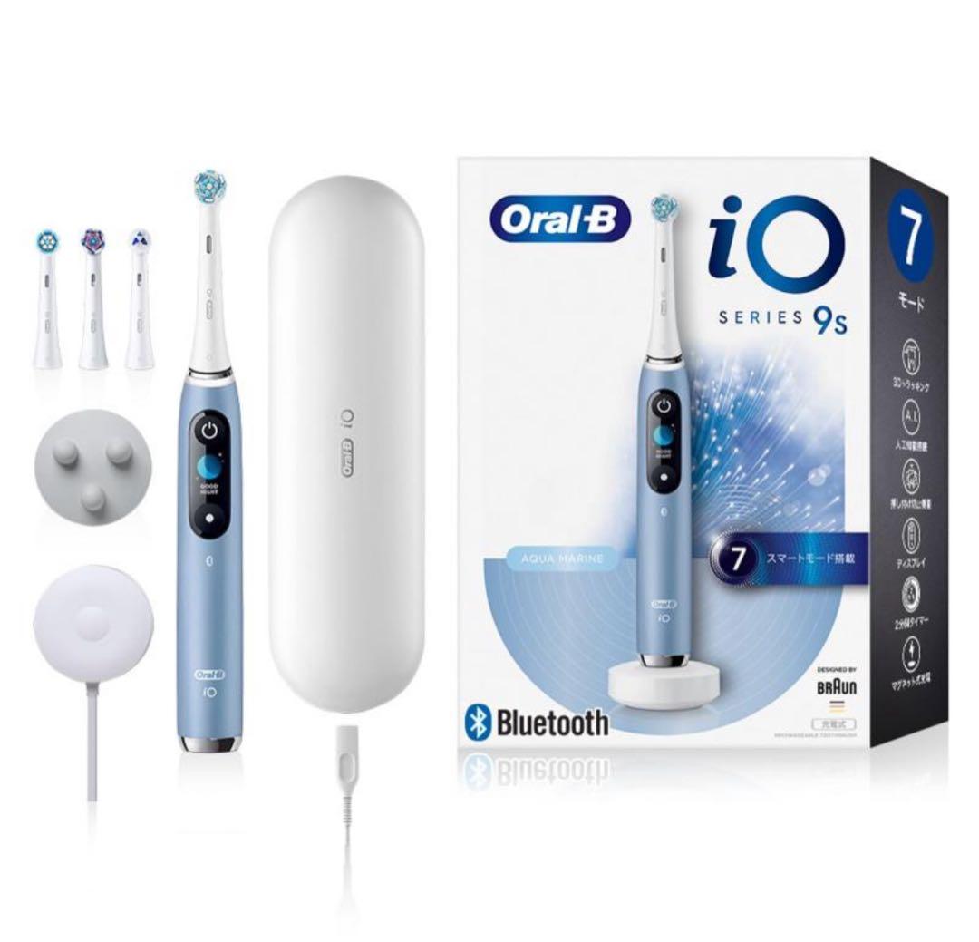 【新品未使用】 ブラウン 電動歯ブラシ オーラルB iO9S アクアマリン