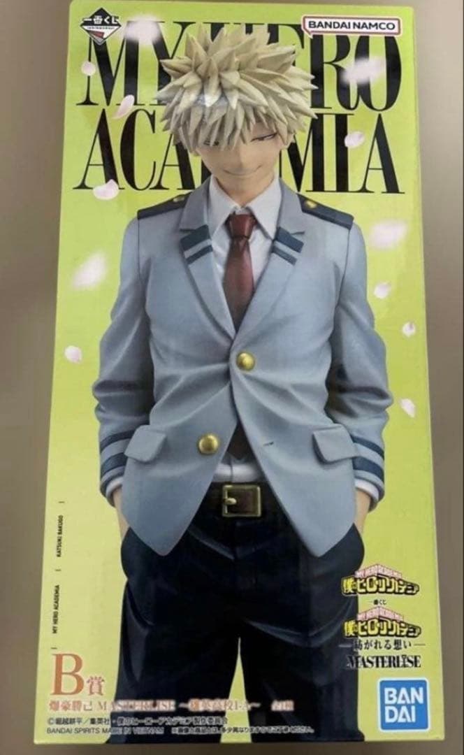 一番くじ　 紡がれる思い B賞 爆豪勝己 僕のヒーローアカデミア