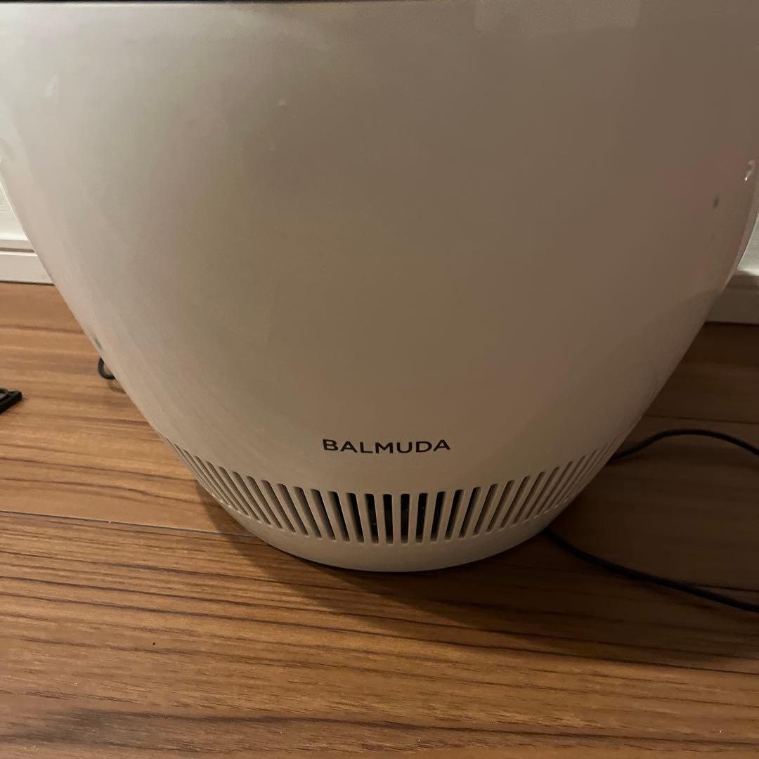 BALMUDA 置き型加湿器 ホワイト　バルミューダ　レイン　wifi