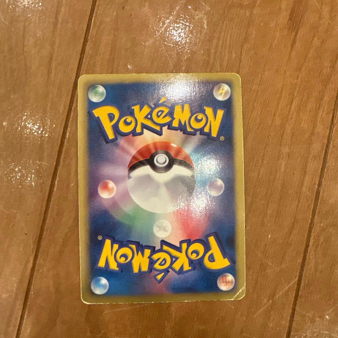 ビクティニ SR BW2 レッドコレクション 070/066