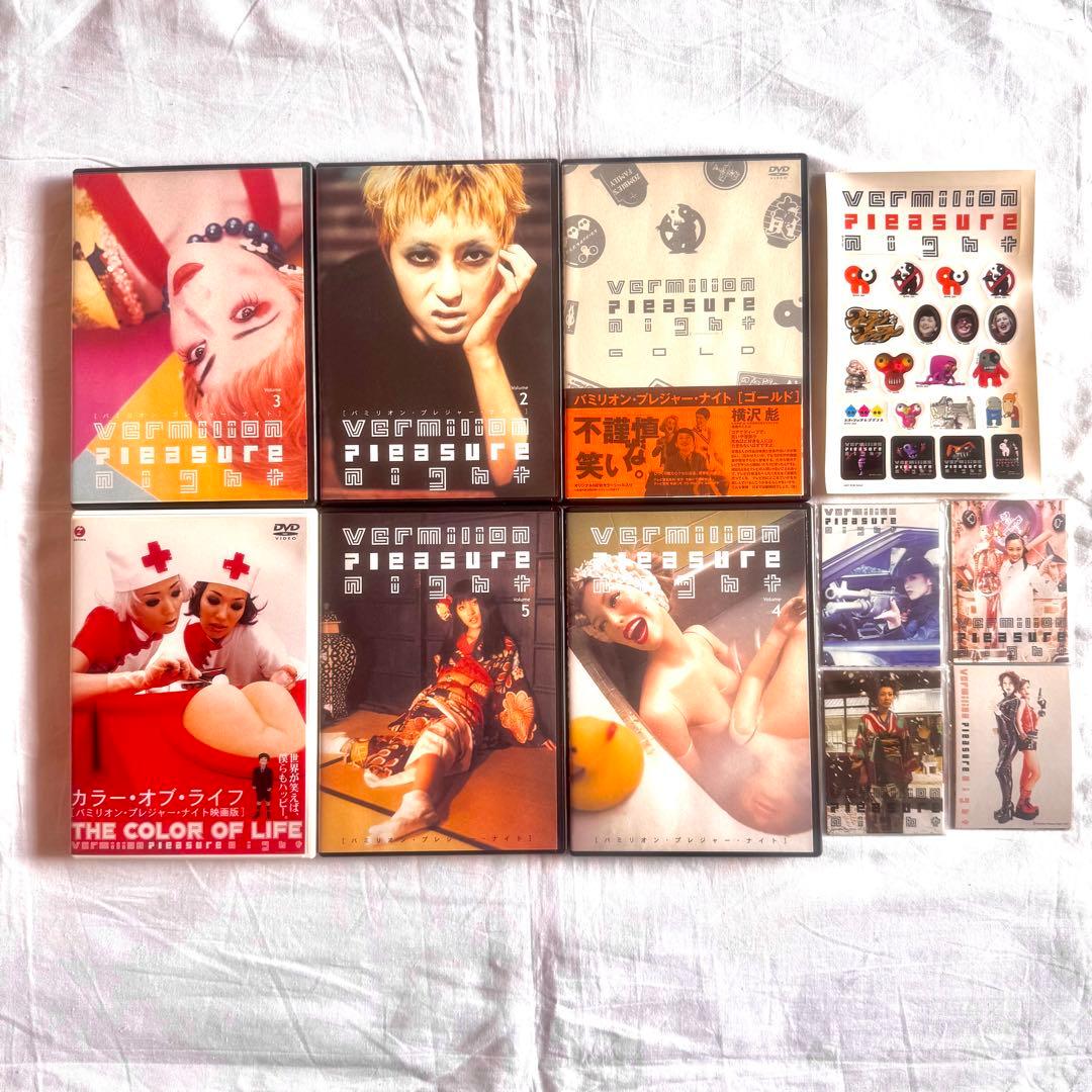 バミリオンプレジャーナイト全5巻+映画版 （6枚セット）ステッカー+カード付き