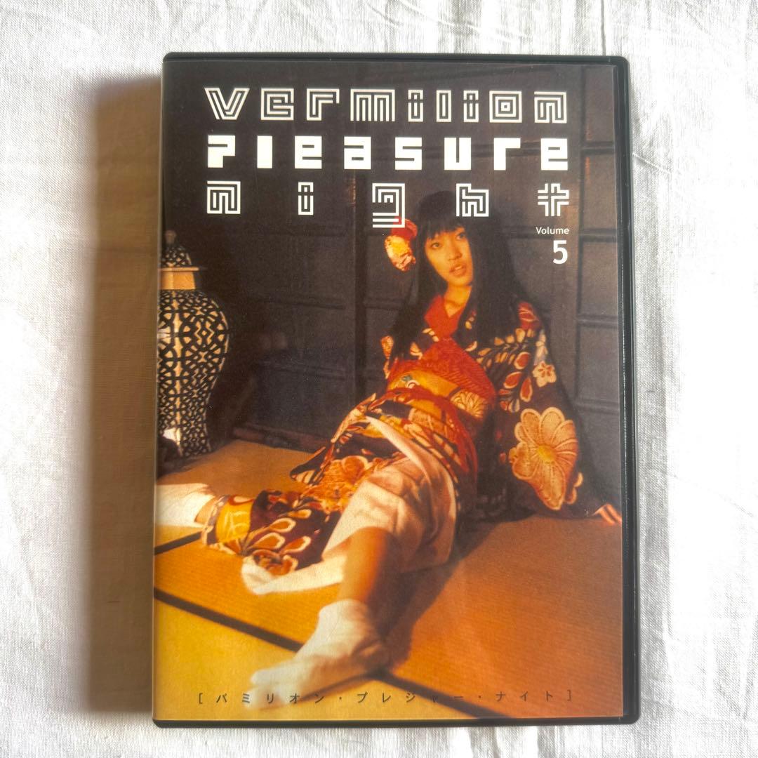 バミリオンプレジャーナイト全5巻+映画版 （6枚セット）ステッカー+カード付き