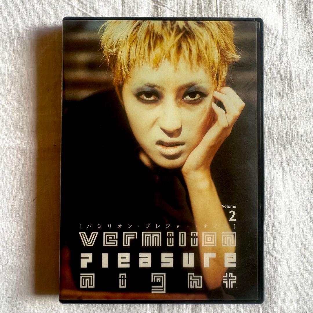 バミリオンプレジャーナイト全5巻+映画版 （6枚セット）ステッカー+カード付き