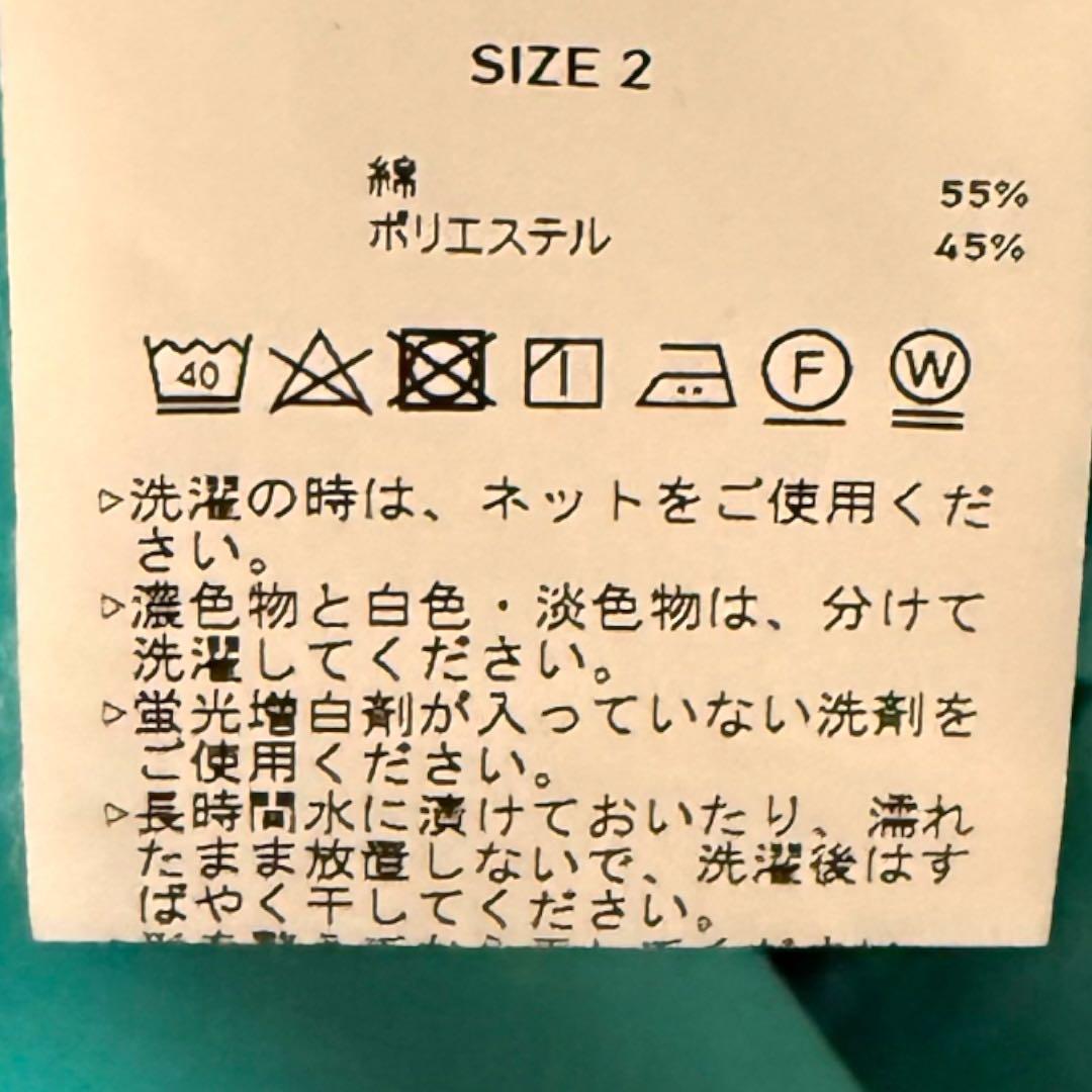 【未使用】 UNITED TOKYO パーティカル タック シャツ ワンピース