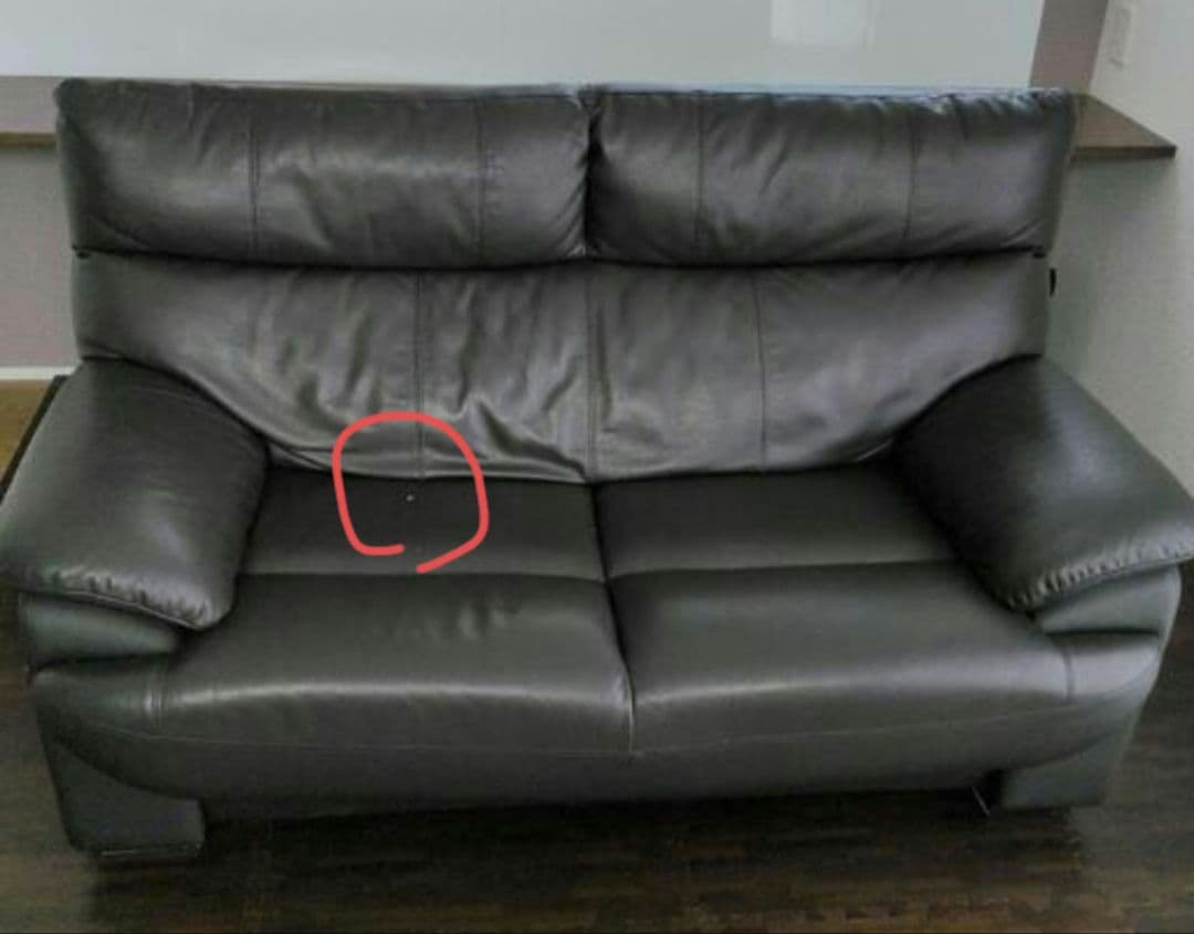 【かねたや】【19日まで値下げ】高級感あふれる本革2人掛けソファ