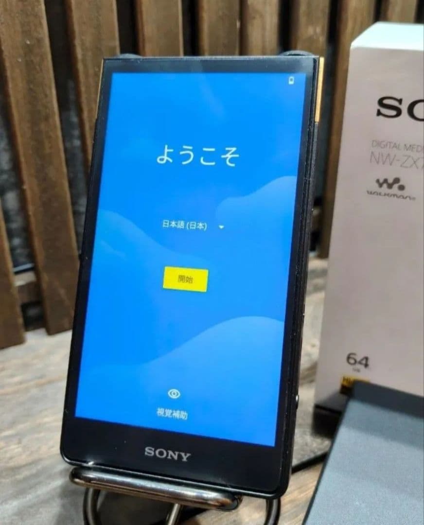 美品　NW-ZX707 純正ケース　液晶フィルム付き