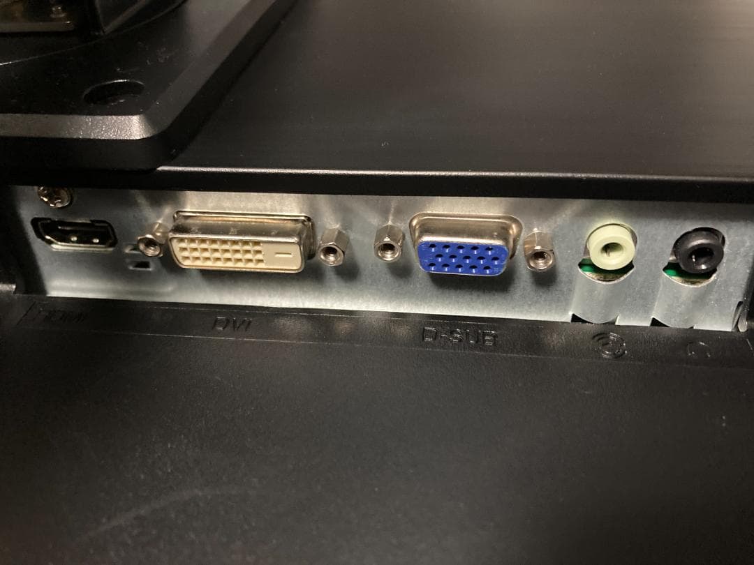 ●iiyama 27型 液晶モニター proLite XUB2790HS-B1③