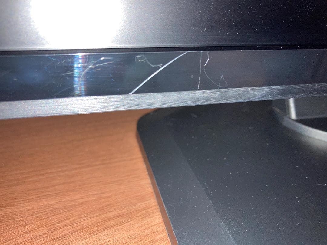 ●iiyama 27型 液晶モニター proLite XUB2790HS-B1③