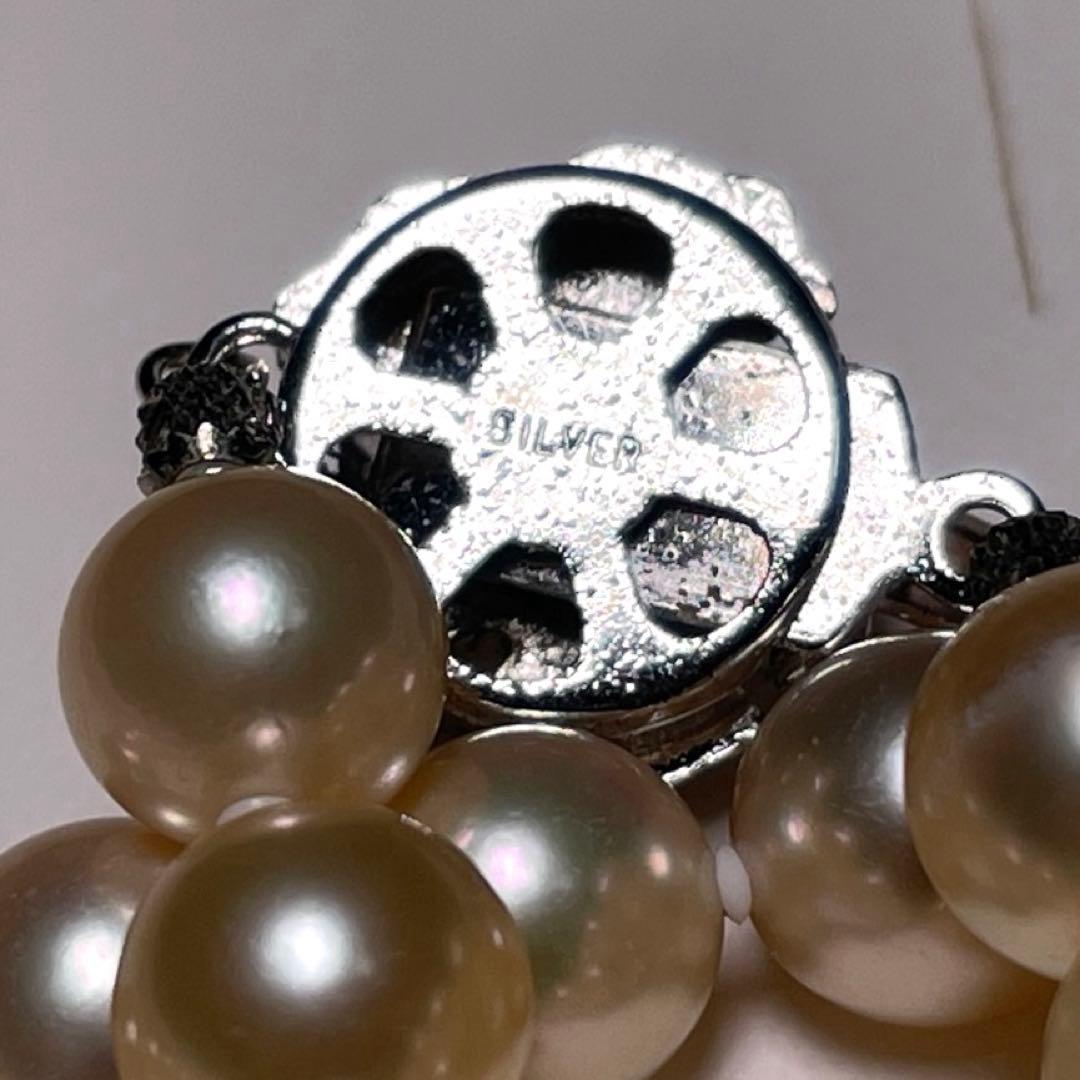 極美品 花珠級 アコヤパール ネックレス あこや真珠 7.5〜7.9㎜ O603