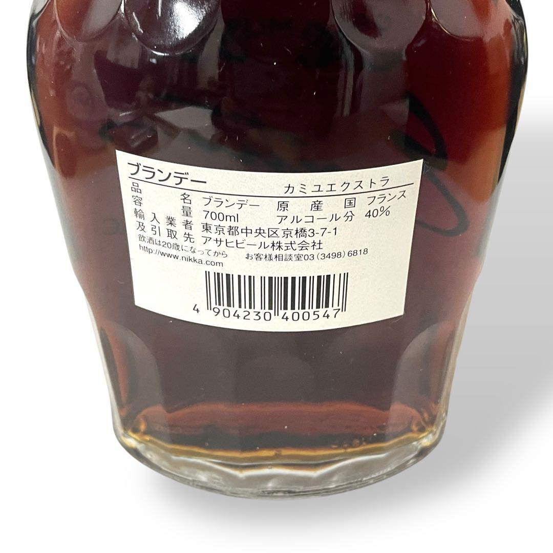 【未開栓】CAMUS Extra /コニャック 40%