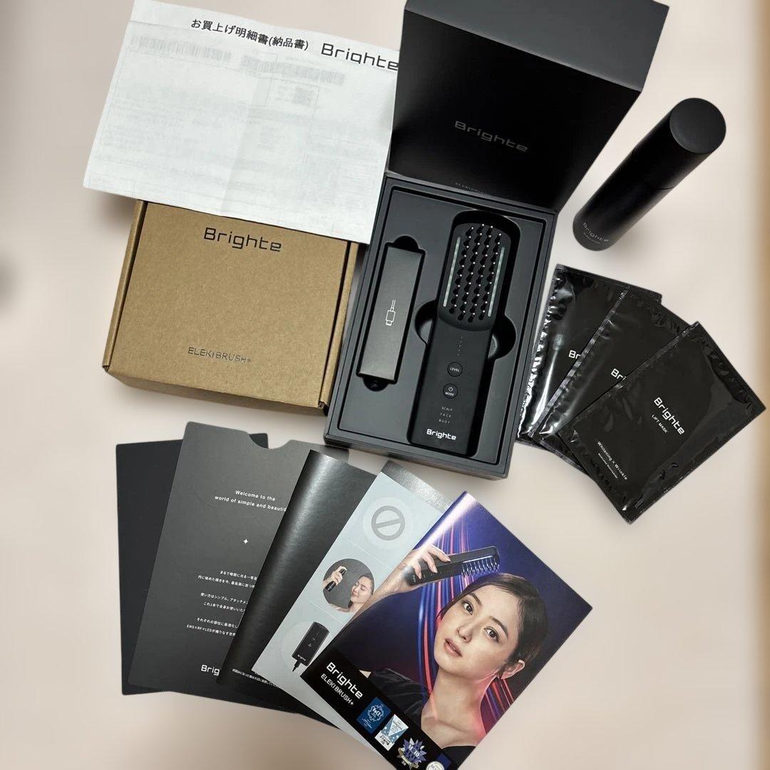 ブライト　エレキブラシ＋