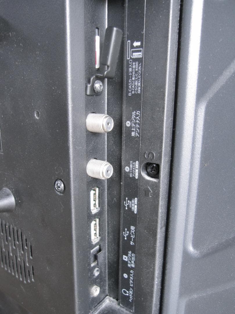 91名古屋市等送料無料★Hisense 32型 液晶テレビ HS32K225