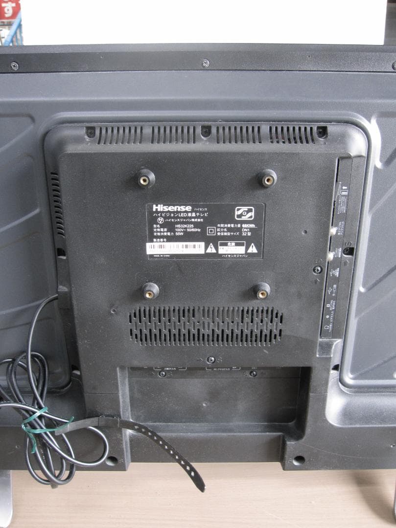 91名古屋市等送料無料★Hisense 32型 液晶テレビ HS32K225