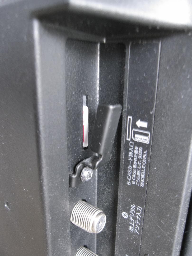 91名古屋市等送料無料★Hisense 32型 液晶テレビ HS32K225