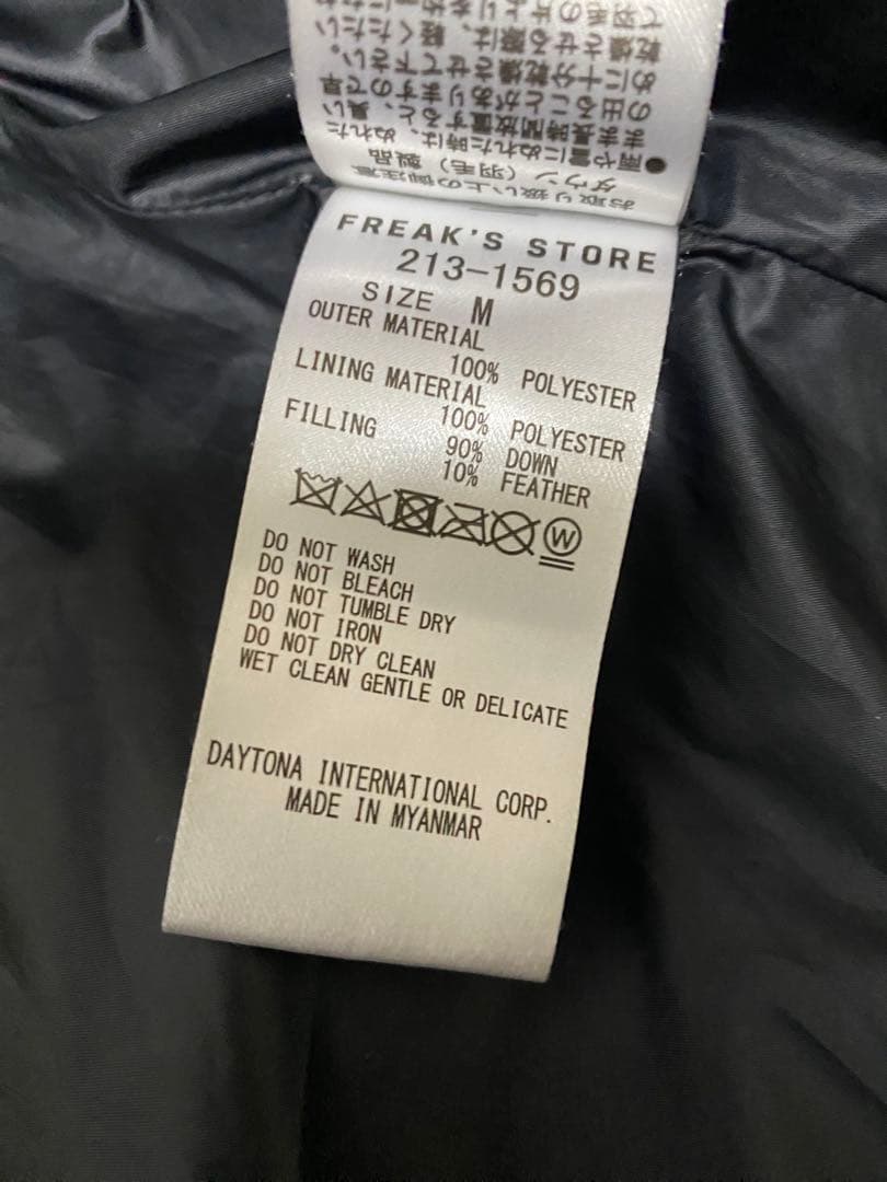 +phenix(プラスフェニックス) GORE-TEX ダウンジャケット