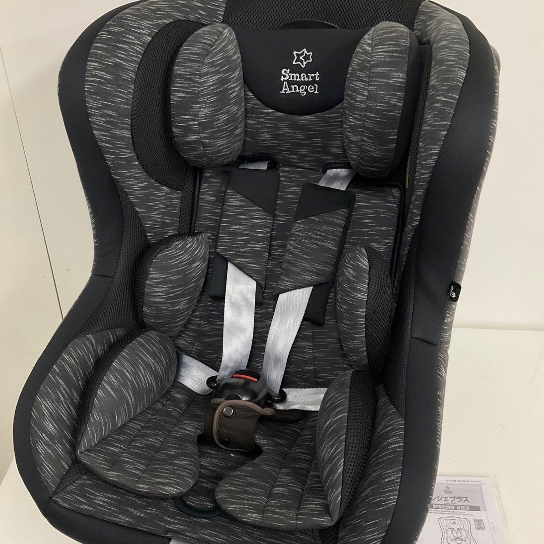 Smart Angle レジェプラス 新生児対応チャイルドシート 軽量＆簡単取付