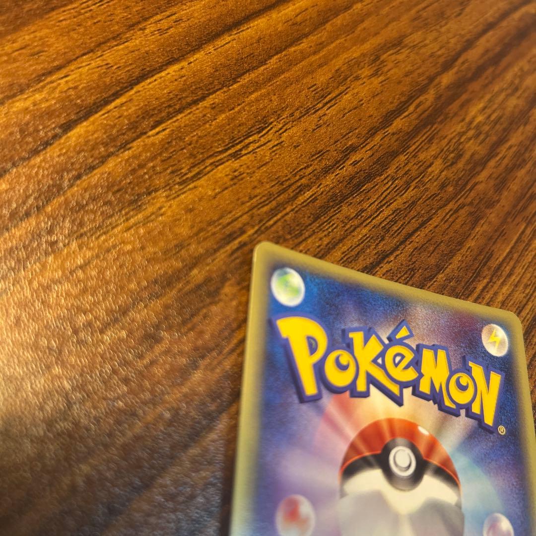 ポケモンカードe ピクシー ★ 第1弾基本拡張パック ホロ