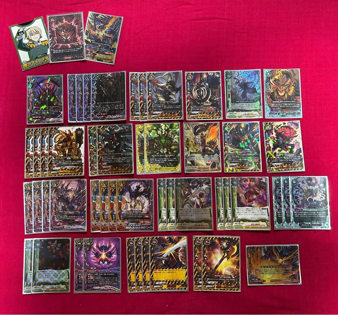 灼熱地獄（しゃくねつじごく）　バディファイト　デッキ