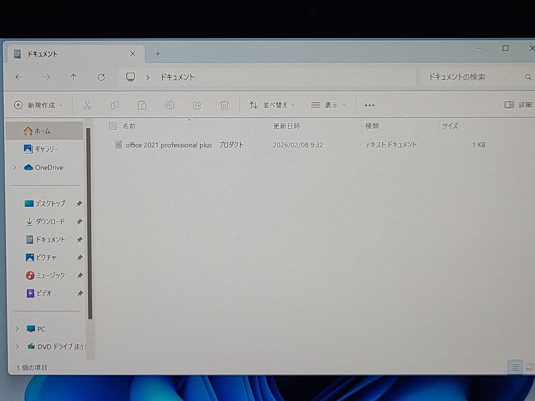 ARROWS Tab Q508/SE Window11 Office付
